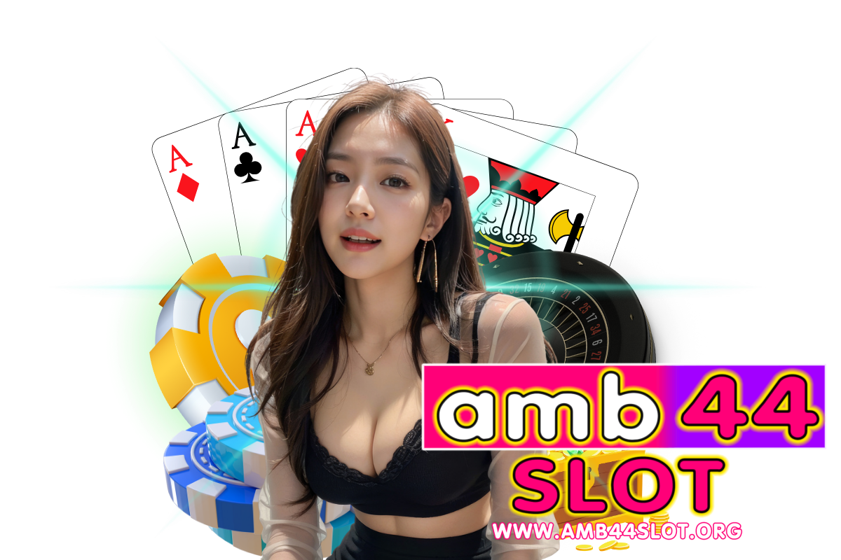 amb44